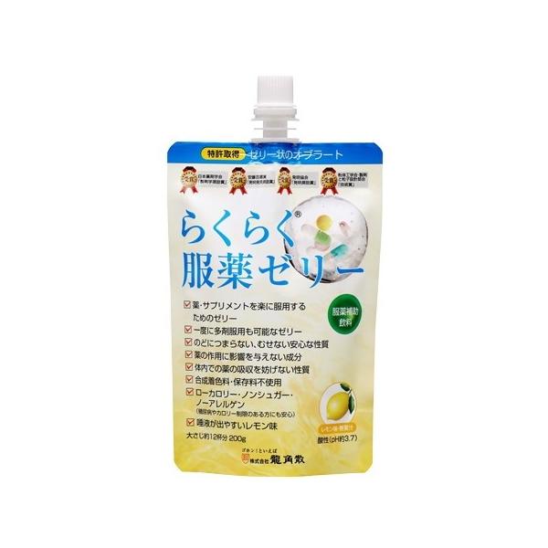pU 炭炭[[ 200g×5