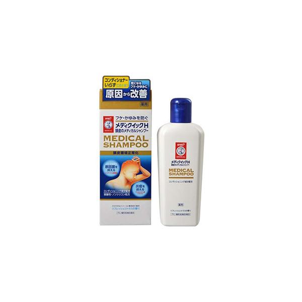 [g \[^ fBNCbNH ̃fBJVv[ 200ml