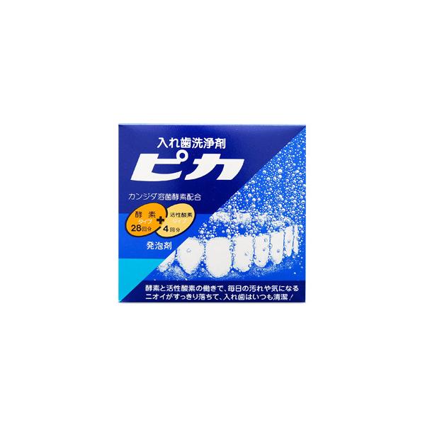 ロート製薬 入れ歯洗浄剤 ピカ 28錠+4包