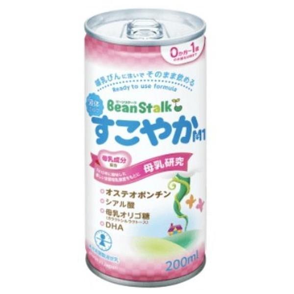 BeanStalk 雪印ビーンスターク株式会社 ビーンスターク 液体 BeanStalk 雪印ビーンスターク株式会社 ビーンスターク 液体