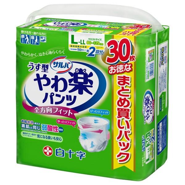 白十字 サルバ やわ楽パンツ L-LLサイズ 30枚入 : XPRICE Yahoo