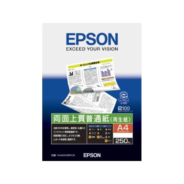 EPSON KA4250NPDR [ʏ㎿ʎ (Đ) A4TCYE250]