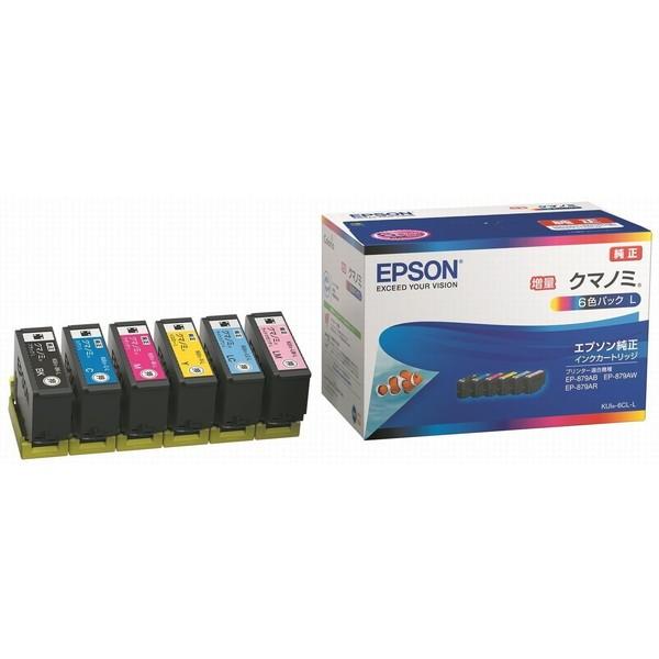 エプソン EPSON KUI-6CL-L クマノミシリーズ インクカートリッジ