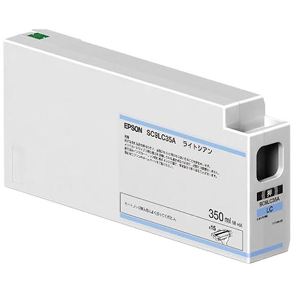 EPSON SC9LC70 純正インク ライトシアン 700ml 楽天市場】エプソン