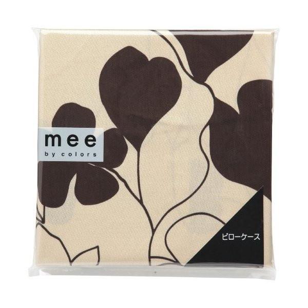  2187-23914 BR ME-03 uE mee (~B[) sP[X 4565cm