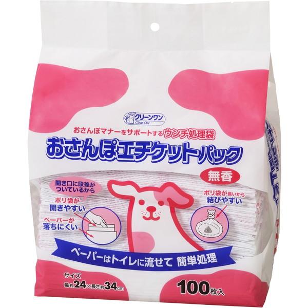 V[YCVn N[ۃG`PbgpbN 100P