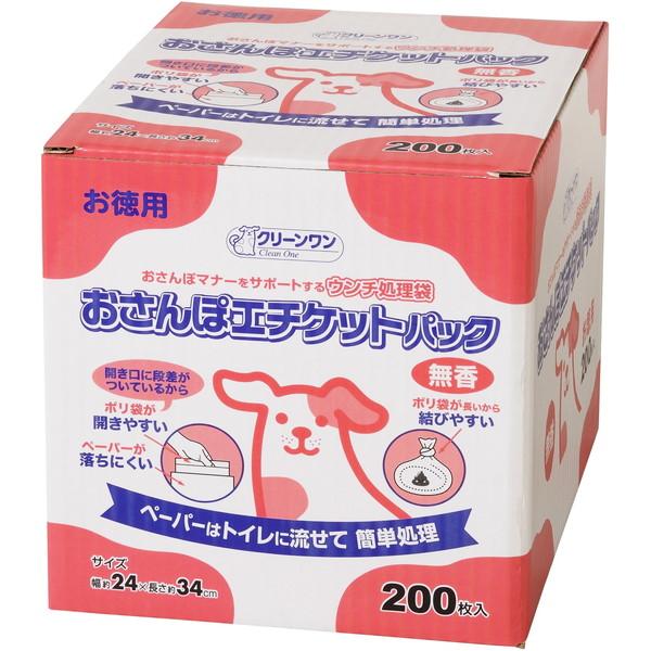 V[YCVn N[ۃG`PbgpbN 200P