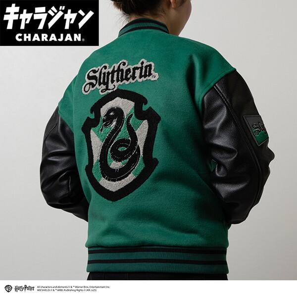丸眞 4105099400 ハリー・ポッター スリザリンロゴ スタジャン(3L