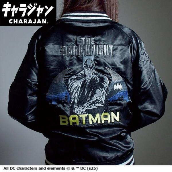 丸眞 4105010800 DC ダークナイトバットマン スカジャン : XPRICE
