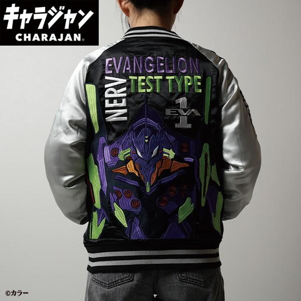 新世紀エヴァンゲリオン 初号機 スカジャン L エヴァンゲリオン「初号機始動」スカジャン/Lサイズ（丸眞