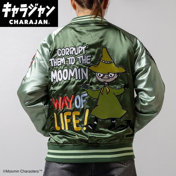 丸眞 1425029000 MOOMIN ムーミン スカジャン/スナフキン スカジャン(L 