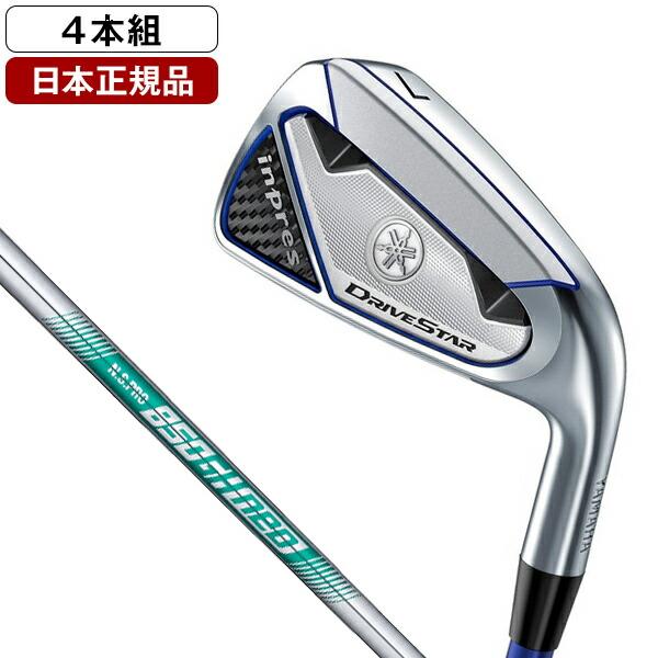 日本正規品 YAMAHA inpres DRIVE STAR(インプレス ドライブ 