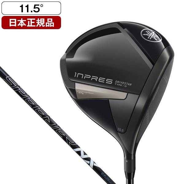 YAMAHA DRIVE STARドライバー Speeder NX 10.5 R 日本正規品 YAMAHA