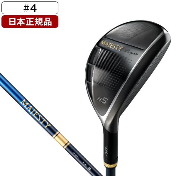 MAJESTY（マジェスティ） 日本正規品 ゴルフ MAJESTY ROYALE 