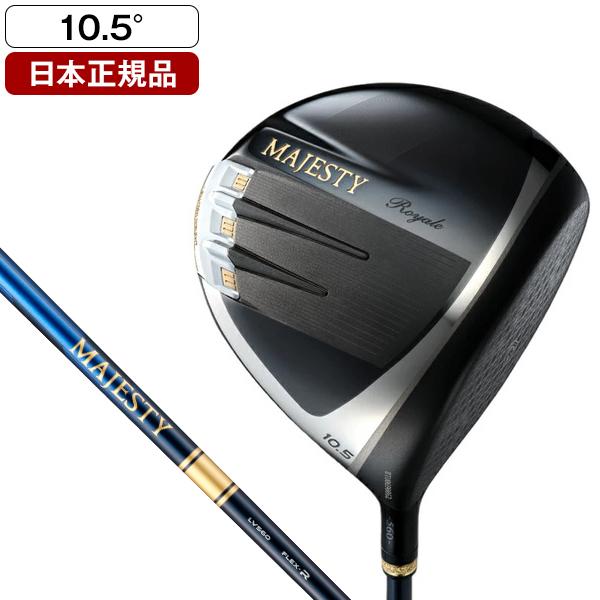 MAJESTY（マジェスティ） 日本正規品 ゴルフ MAJESTY ROYALE 