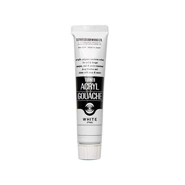他サイト： ターナー色彩 AG020001 ホワイト(20ml) アクリルガッシュの商品画像