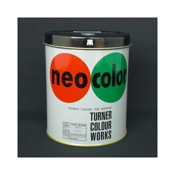 1318-NC60031 lIJ[ 600CC 