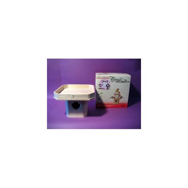 É؍H _Ip_ gOO 5(_O)