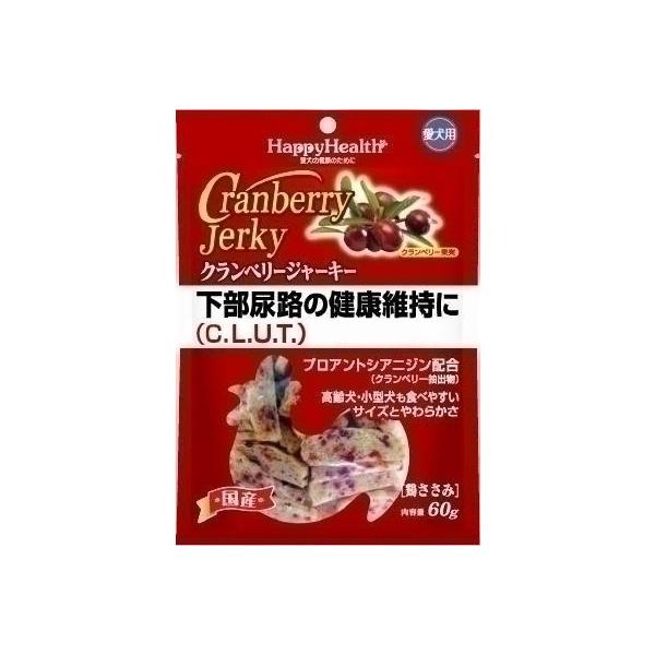 他サイト： アース・ペット クランベリージャーキー 愛犬用 60g 犬用スナックの商品画像