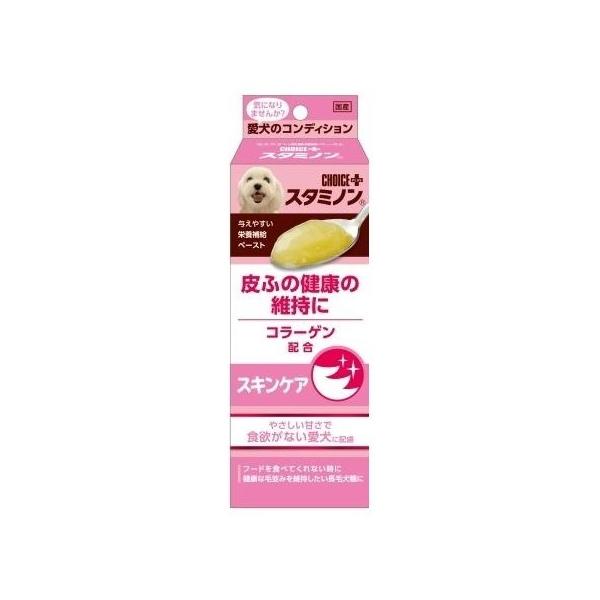 A[XEoCIP~J A[XCPX^~m XLPA 40g