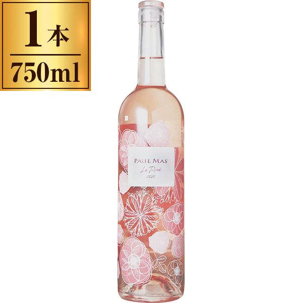 ル ロゼ ドメーヌ ポール マス 750ml Xprice Yahoo 店 通販 Yahoo ショッピング