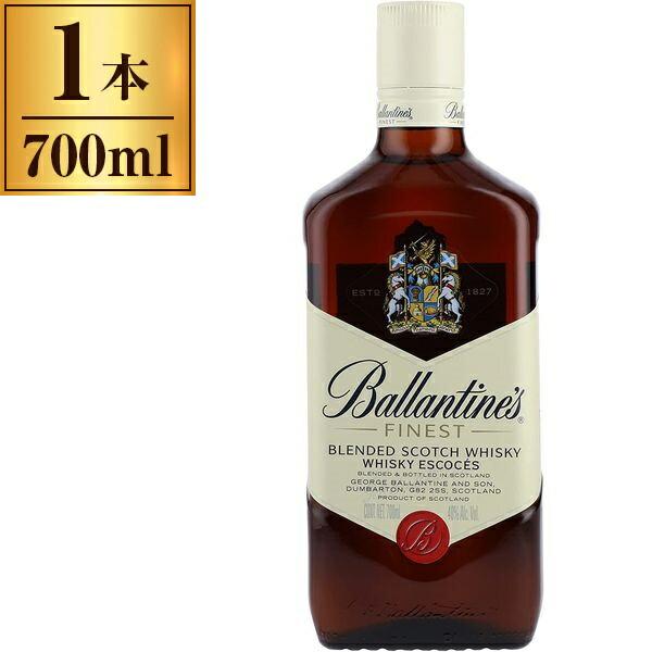 サントリー バランタイン ファイネスト40度 700ml瓶 サントリー バランタイン ファイネストをレビュー！クチコミ