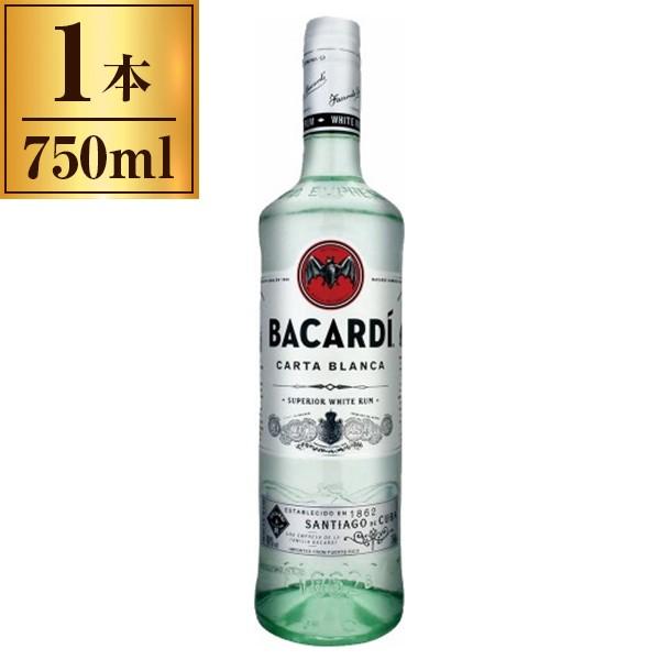 バカルディホワイト 750ml 12本入り 600681-12.jpg