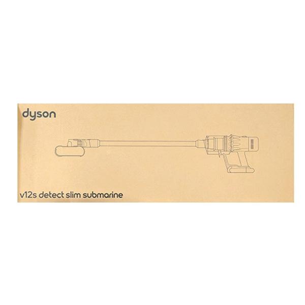 掃除機 コードレス サイクロン式 ダイソン Dyson V12s Detect Slim Submarine 充電式 SV46 SU イエロー/アイアン/ニッケル スティッククリーナー 新生活