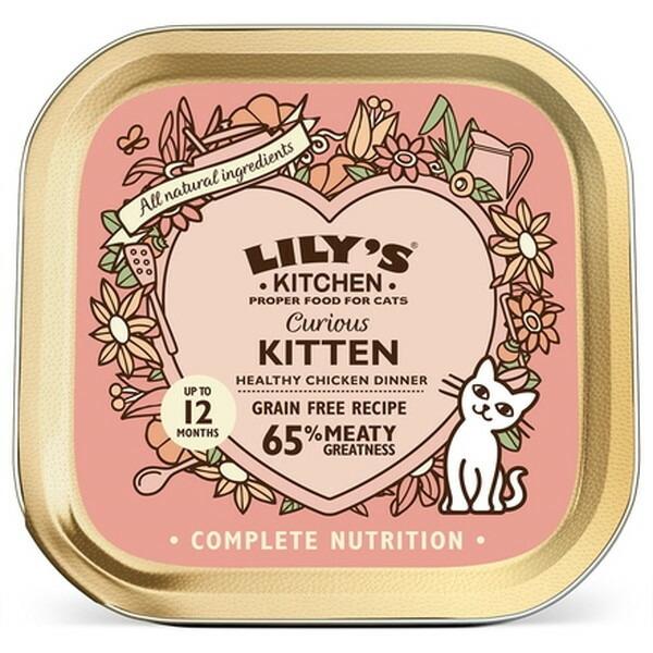 Lily's Kitchen 猫用 ウェットフード リリーズキッチン 子羊のキャセロール キャット 85g 子猫用 成猫用 高齢猫 cat