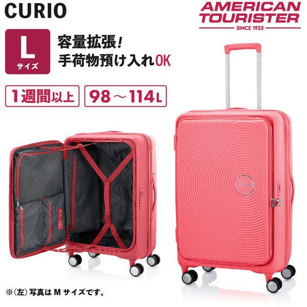 Samsonite サムソナイト AO8*35040 CURIO SP75 CORAL コーラル Samsonite サムソナイト AO8*35040 CURIO SP75 CORAL コーラル