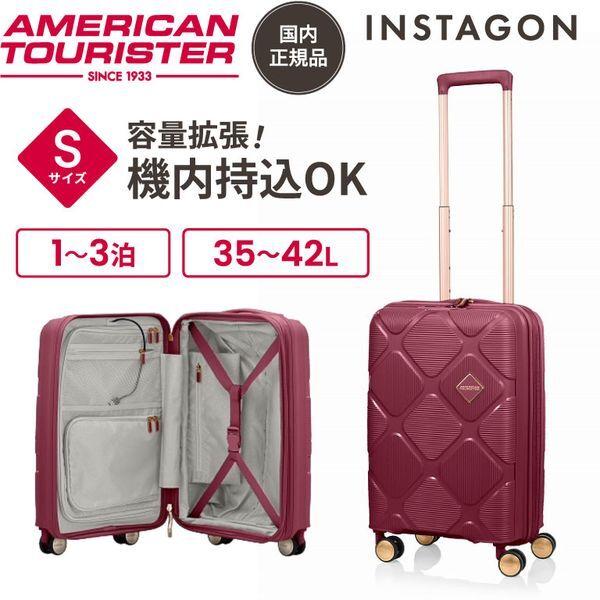 Samsonite（サムソナイト） HJ4*50015 INSTAGON SP 55/20 EXP TSA V2