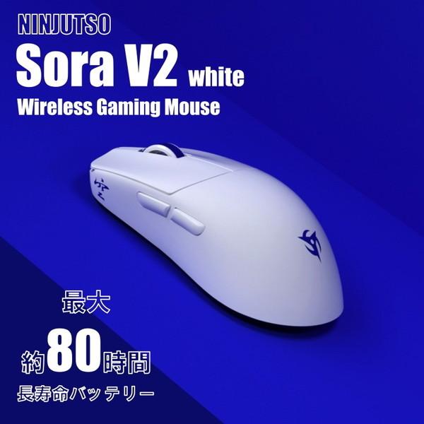 NINJUTSO ゲーミングマウス ワイヤレスマウス Ninjutso NINJUTSO ゲーミングマウス ワイヤレスマウス Ninjutso