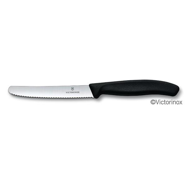 VICTORINOX #6.7833E ubN xW^uiCti11cmj