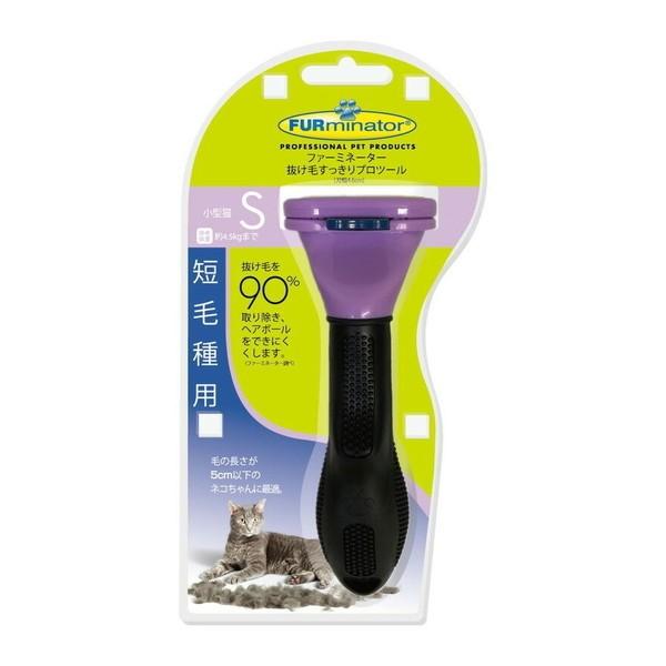 XyNguY 72011 t@[~l[^[ ^LZюp S