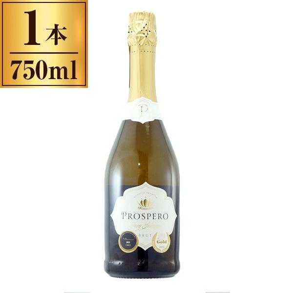 プロスペロ グラン・セレツィオーネ ブリュット / フェリックス