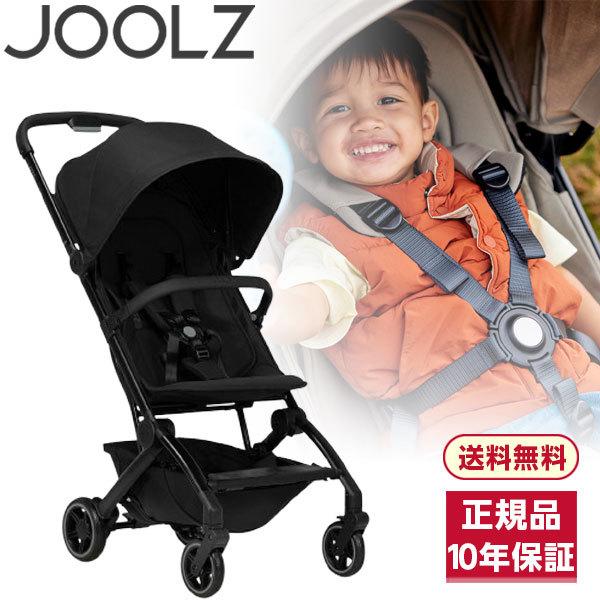 Joolz ジュールズ エア スペースブラック JOOLZ（ジュールズ） エア プラス スペースブラック JL730104