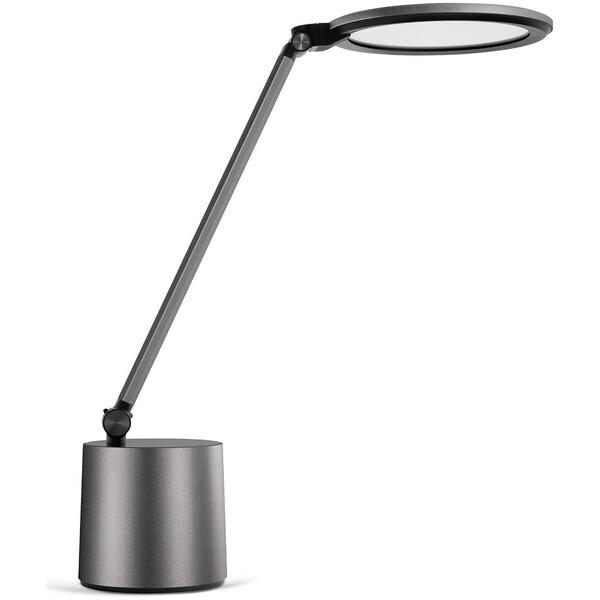 Philips（フィリップス） PHILIPS DSK603 LEDデスクライト 省スペース