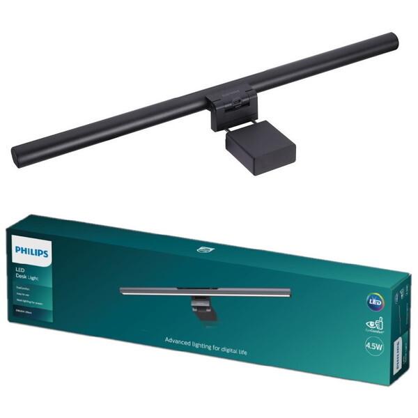 Philips（フィリップス） PHILIPS DSK204 モニターライトモデル