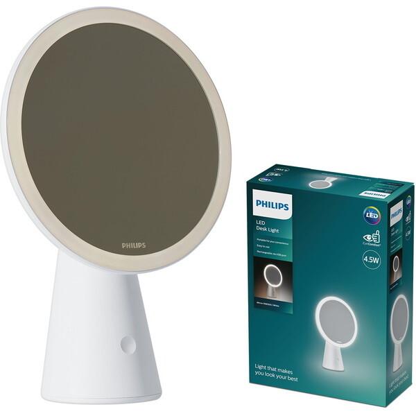 Philips（フィリップス） PHILIPS DSK205 LEDデスクライト ミラー