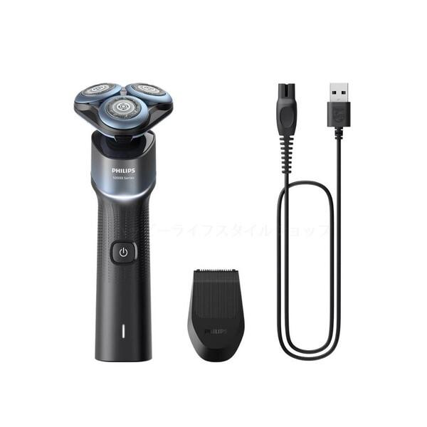 PHILIPS 9600系列 メンズ電気シェーバー Philips（フィリップス） PHILIPS X5006/00 アクアブルー/ブラック