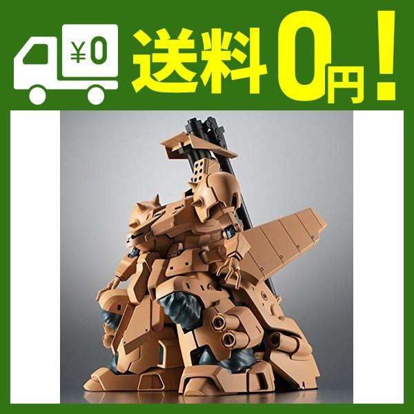 Robot魂 Side Ms Yms 16m ザメル Ver A N I M E 機動戦士ガンダム00 Stardust Memory あぷりこっと 通販 Yahoo ショッピング