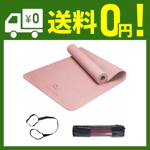 Taimonikヨガマット 幅61cm 厚さ8mm ングマットtpeリング保護素材 軽量 耐久性 軽量 収納ケース付 フィットネスマット 両面の滑り止 Apaproduction Fr