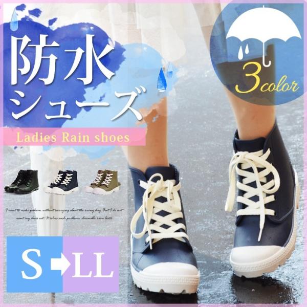 CV[Y fB[X Cu[c h Xj[J[ 璹 h\[ C Xm[V[Y V[g AEghA o[ C V[Y