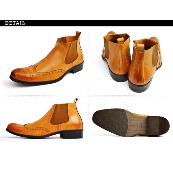 本革 サイドゴアブーツ メンズ ブーツ 幅広 3e 革靴 メンズブーツ ショートブーツ ビジネスシューズ ウイングチップ カジュアル フォーマル 靴 冬 Buyee Buyee Jasa Perwakilan Pembelian Barang Online Di Jepang