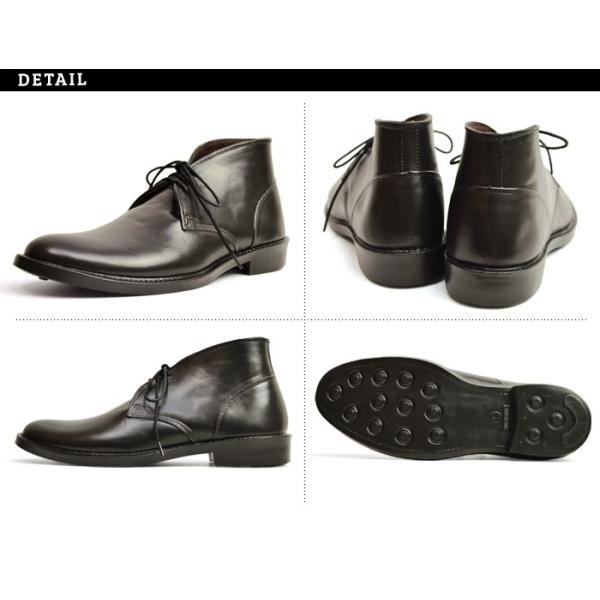 ブーツ メンズ レインブーツ メンズ 防水 チャッカブーツ 抗菌 消臭