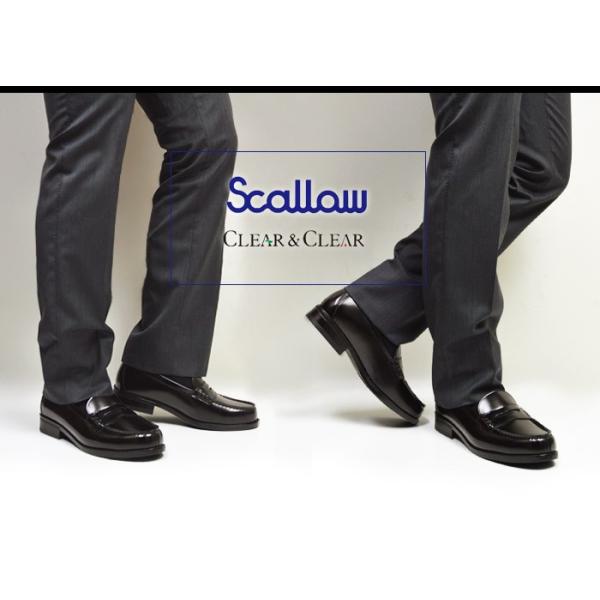 ローファー メンズ 革靴 学生靴 幅広 3eee 男子 抗菌 消臭 通学用 靴 コインローファー ペニーローファー 黒色 ビジネスシューズ スリッポン 通勤 靴 Buyee Buyee Japanese Proxy Service Buy From Japan Bot Online