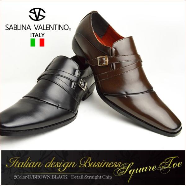 ビジネスシューズ 靴 メンズ 革靴 紳士靴 スリッポン モンクストラップ ダブルモンク イタリアン ストレートチップ ビジネスシューズ メンズシューズ Buyee Buyee 提供一站式最全面最專業現地yahoo Japan拍賣代bid代拍代購服務 Bot Online