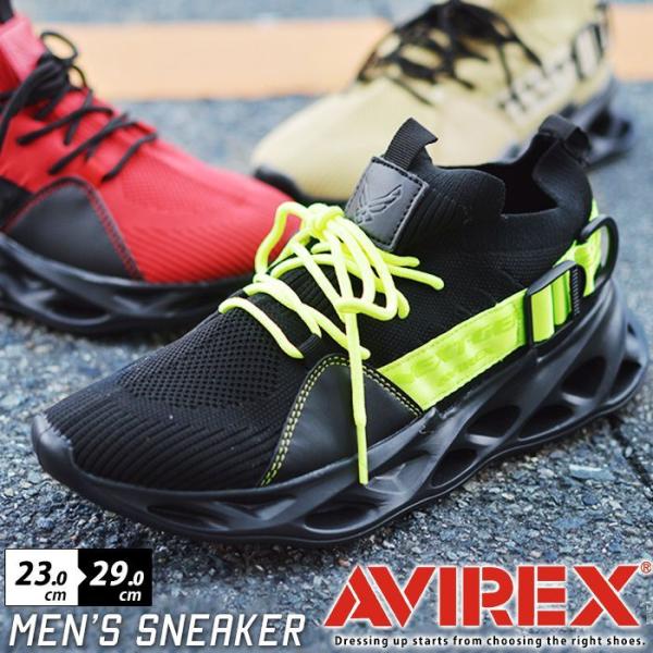 AVIREX  ArbNX yKTX PEGASUS Y Xj[J[ fB[X LbY ~hJbg jbg g[jO y ʋC bV AV2280