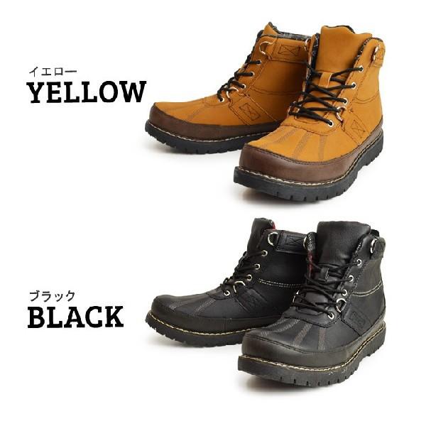 ブーツ メンズ スノーブーツ 靴 メンズ 防水 メンズ ブーツ 防寒ブーツ レインシューズ レインブーツ スノーシューズ ワークブーツ 冬 Buyee Buyee Japanese Proxy Service Buy From Japan Bot Online