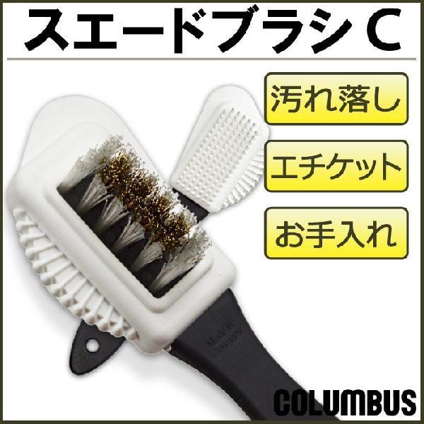 RuX CpuV RuX XG[hpuV V[YPA V[PA  C C݂ ꗎƂ co  COLUMBUS co1408